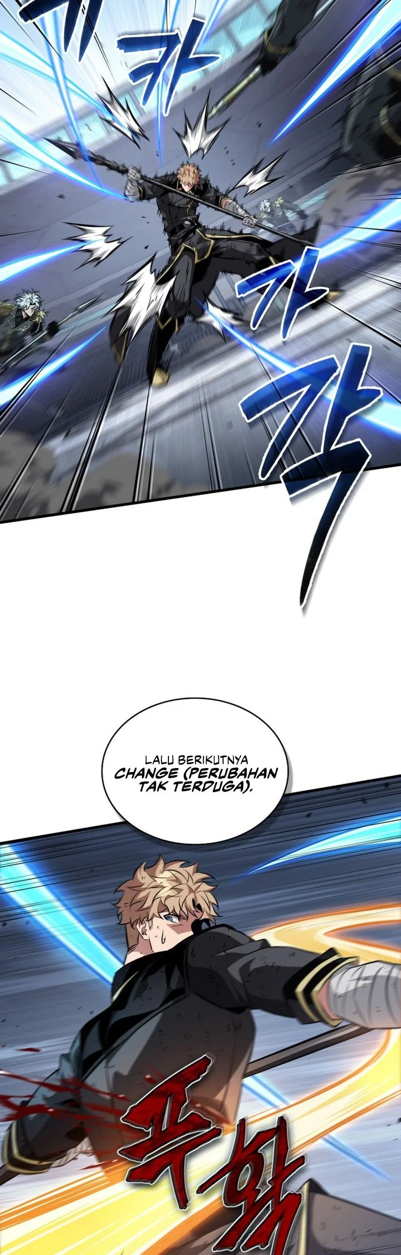 Pick Me Up Chapter 198 Gambar 19