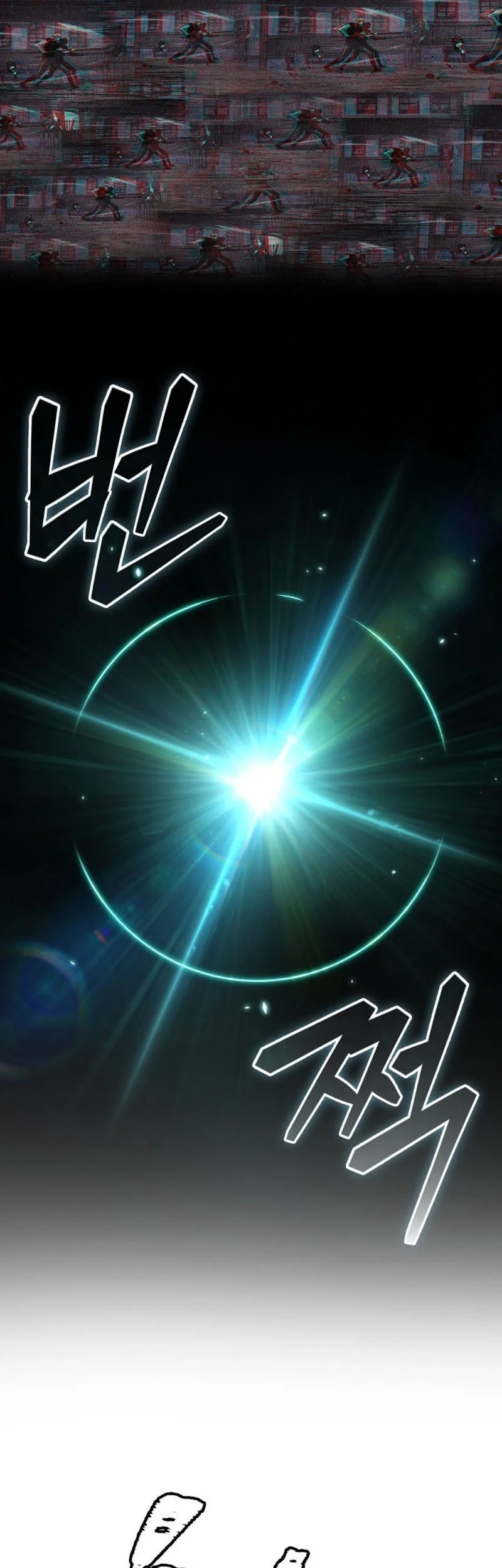 Pick Me Up Chapter 199 Gambar 58