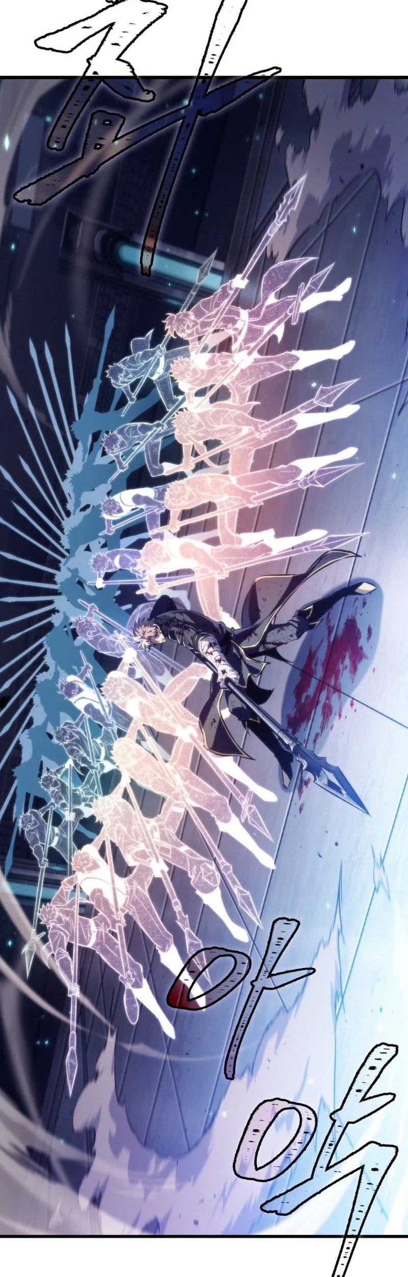 Pick Me Up Chapter 199 Gambar 59