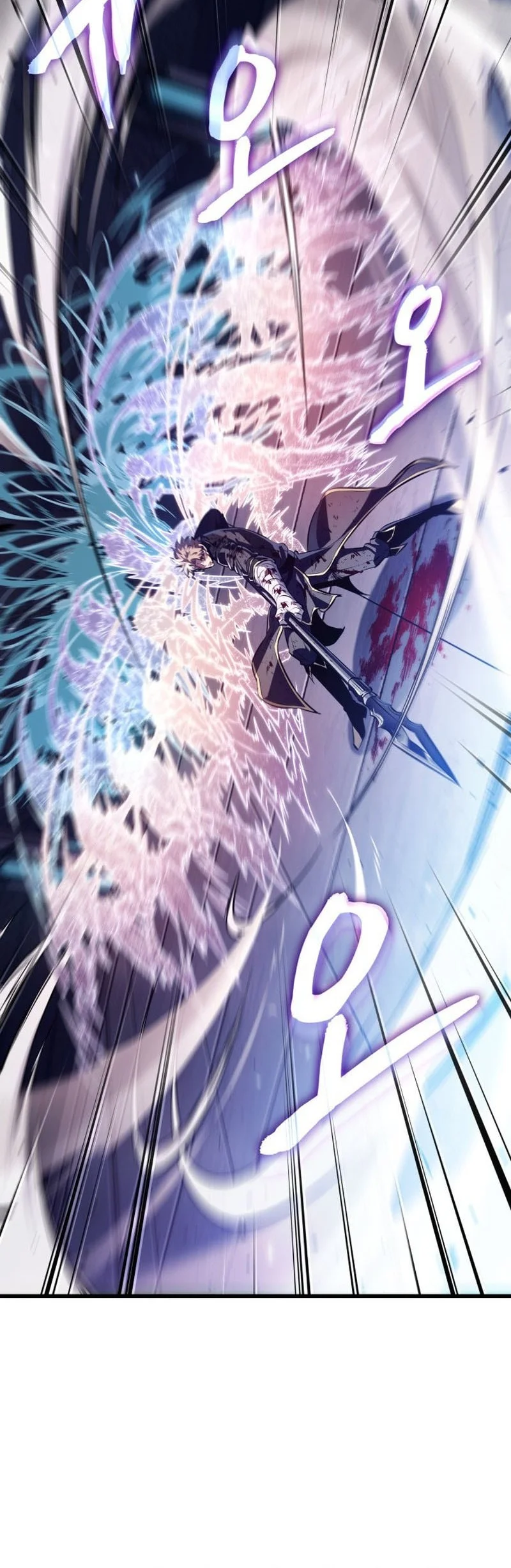 Pick Me Up Chapter 199 Gambar 61