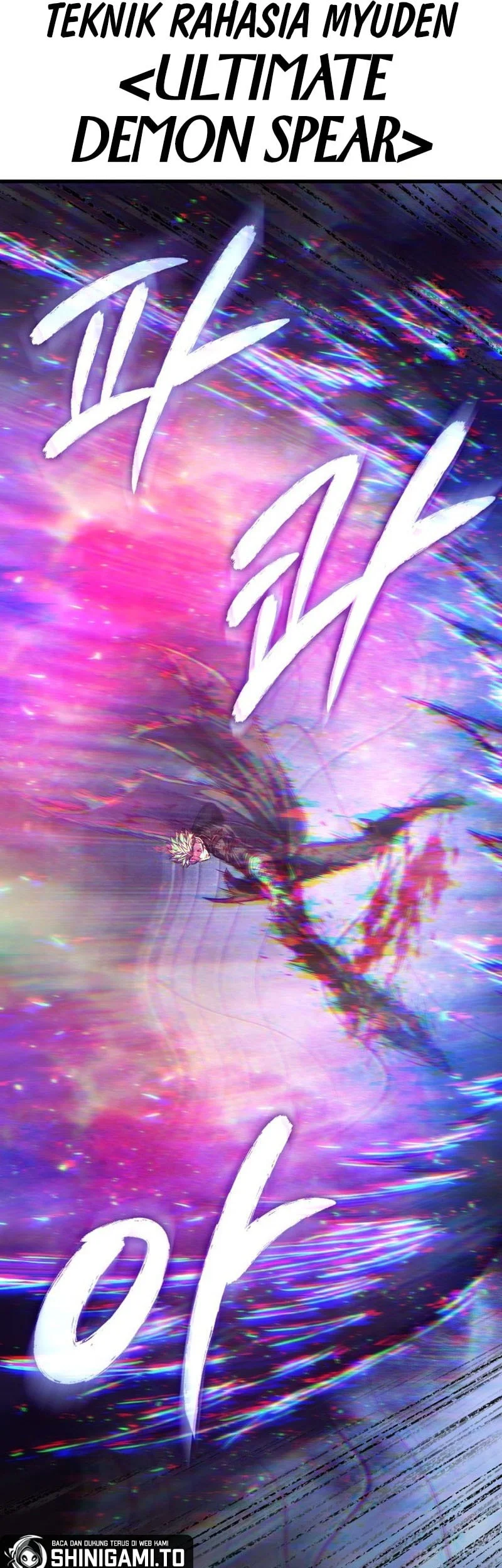 Pick Me Up Chapter 199 Gambar 62