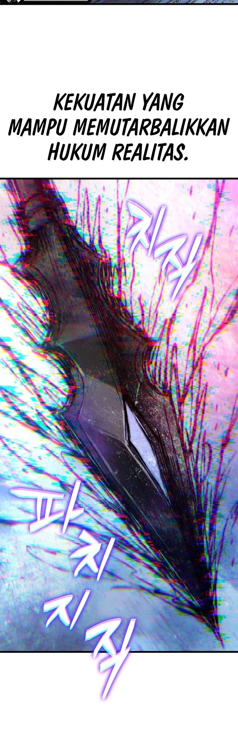 Pick Me Up Chapter 199 Gambar 63