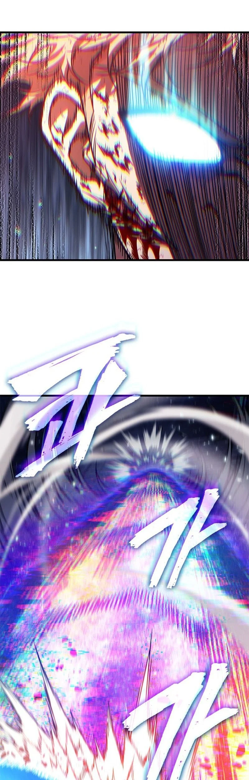 Pick Me Up Chapter 199 Gambar 64