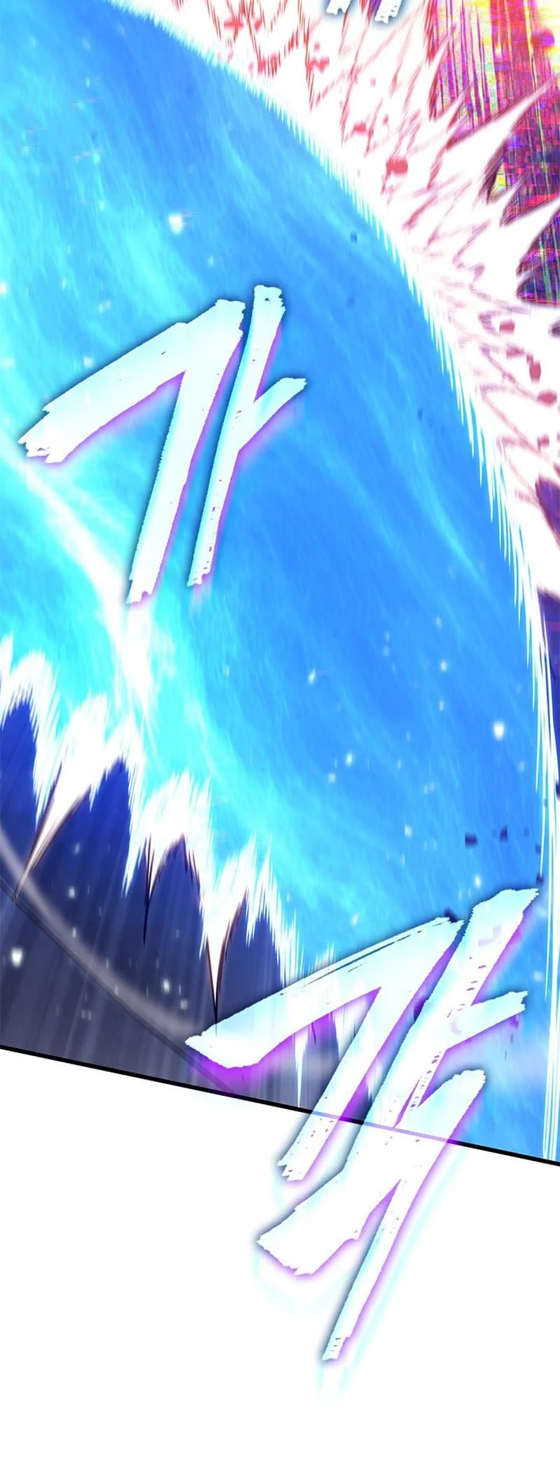 Pick Me Up Chapter 199 Gambar 65