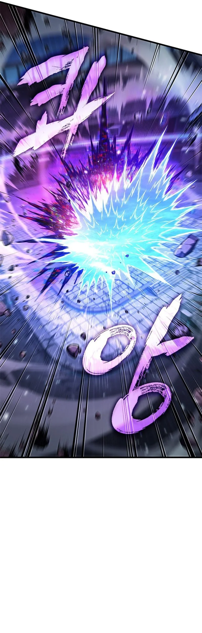 Pick Me Up Chapter 199 Gambar 66