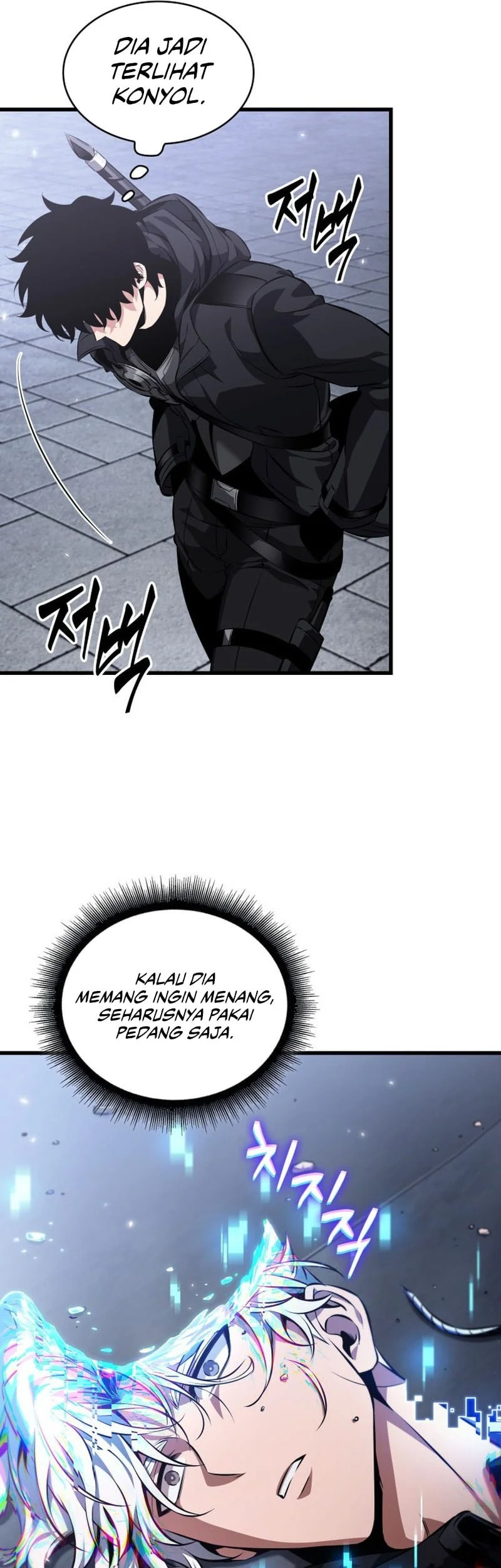 Pick Me Up Chapter 199 Gambar 6