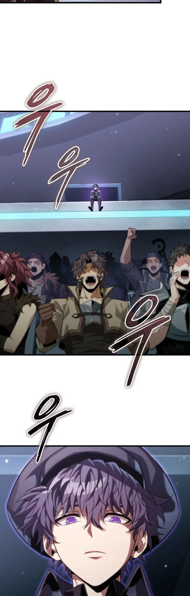 Pick Me Up Chapter 199 Gambar 23