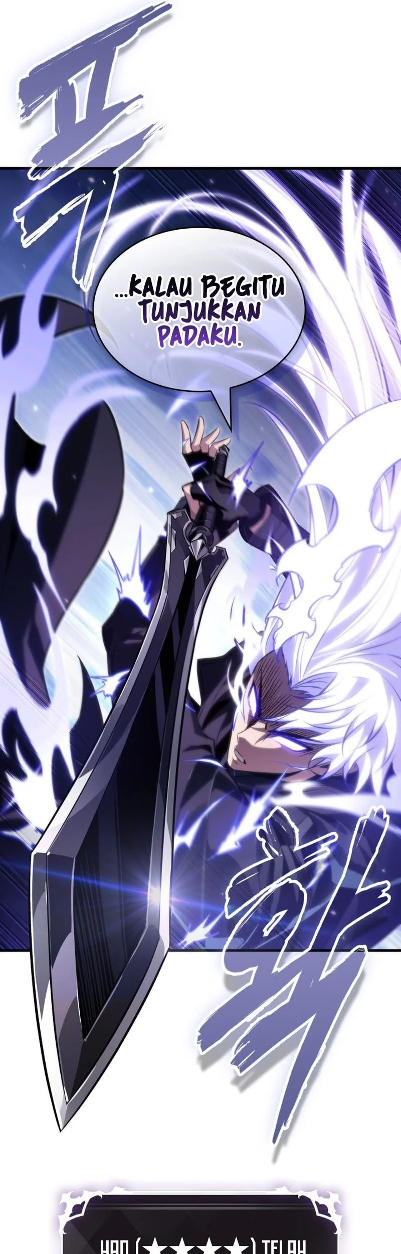 Pick Me Up Chapter 199 Gambar 26