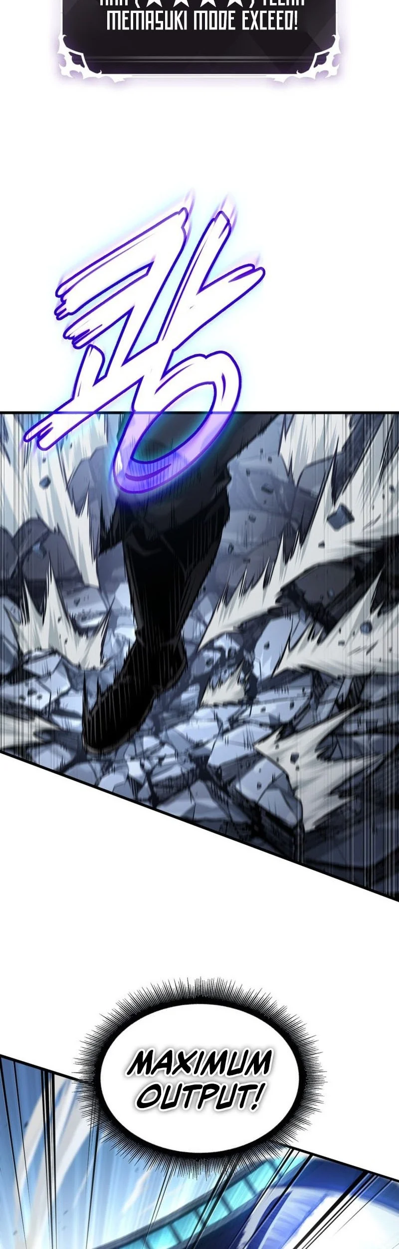 Pick Me Up Chapter 199 Gambar 27