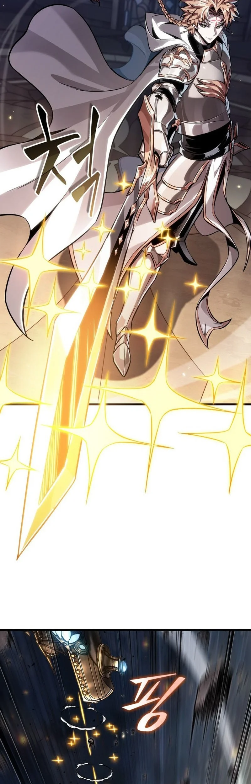 Pick Me Up Chapter 200 Gambar 51