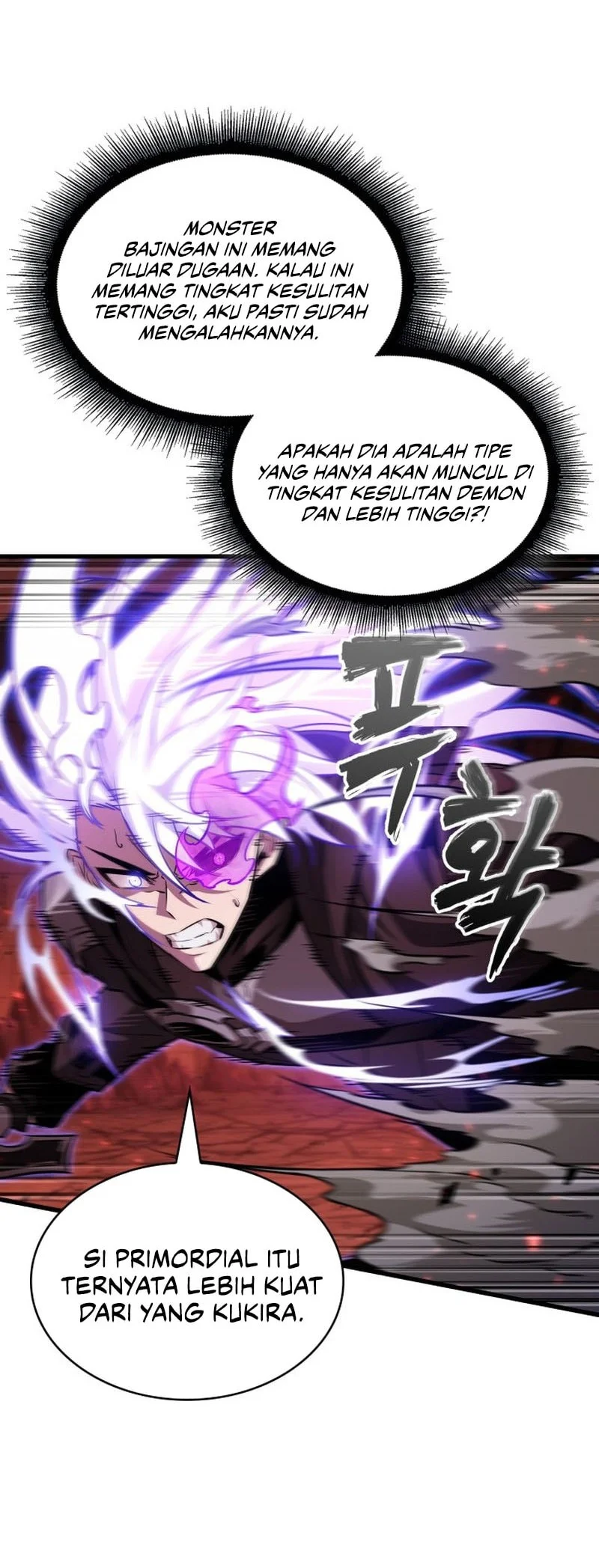 Pick Me Up Chapter 202 Gambar 56