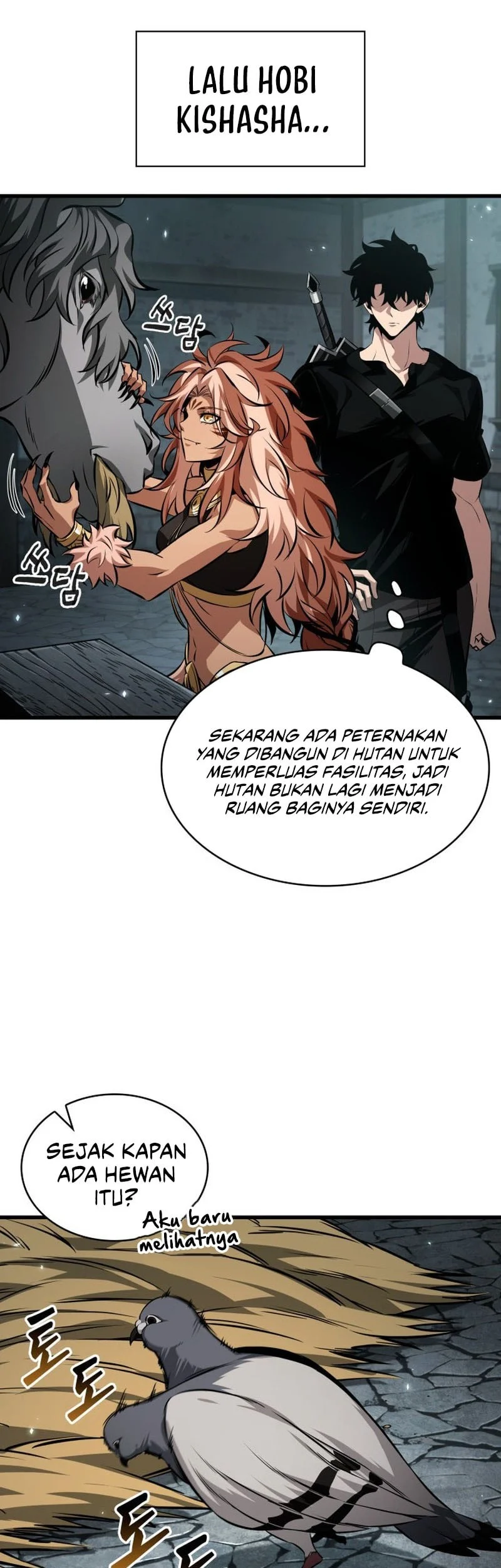 Pick Me Up Chapter 203 Gambar 39