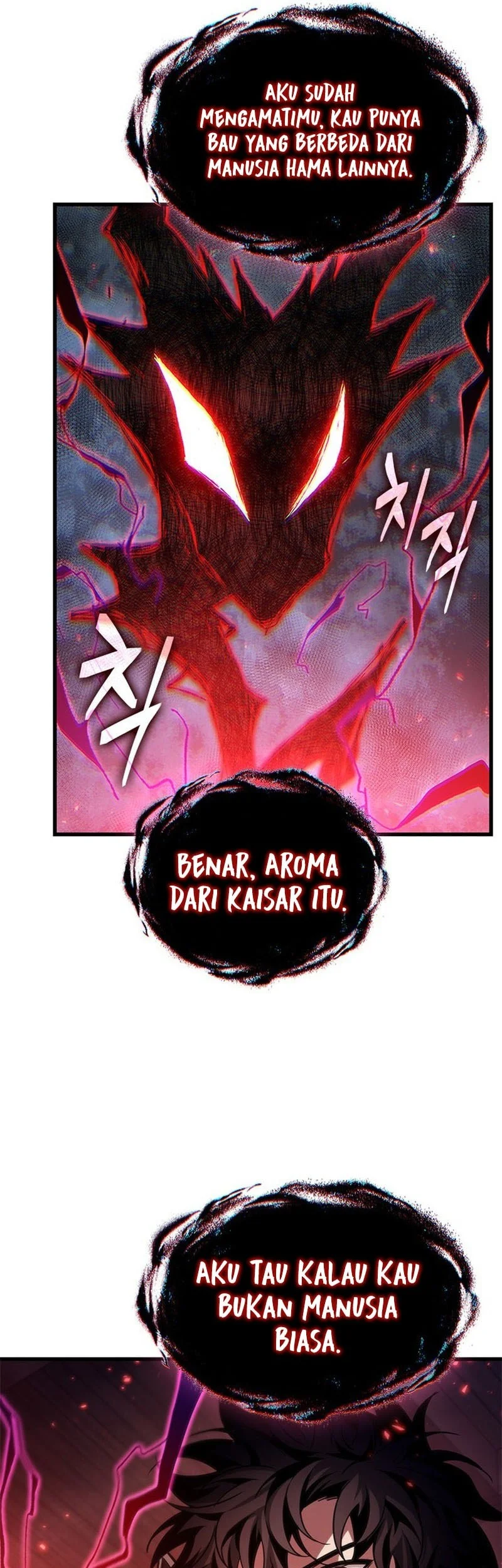 Pick Me Up Chapter 203 Gambar 47