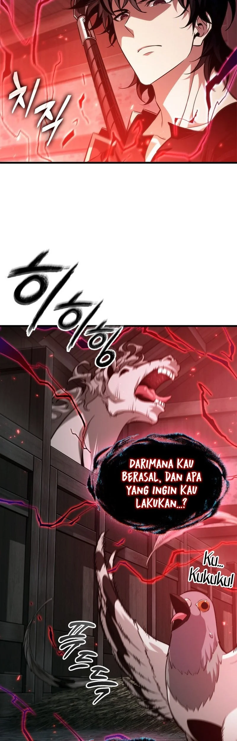 Pick Me Up Chapter 203 Gambar 48