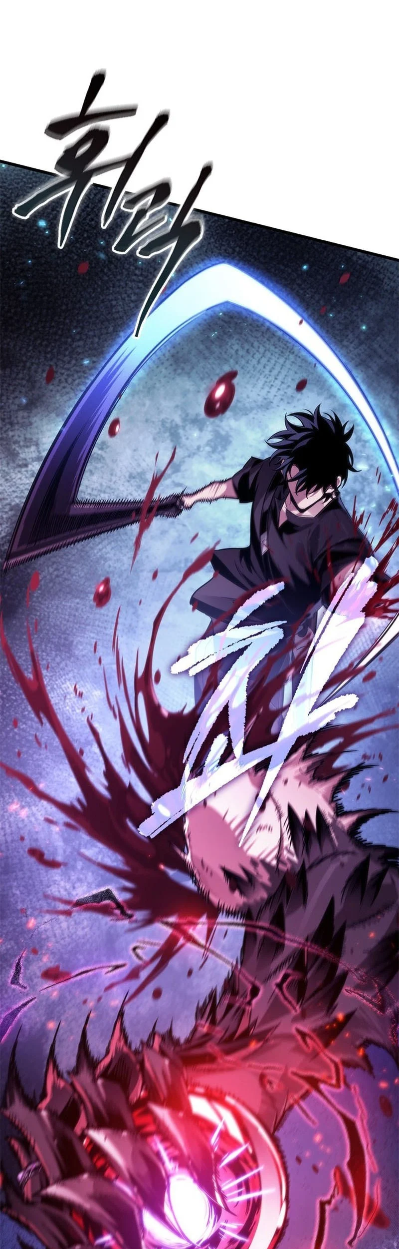 Pick Me Up Chapter 203 Gambar 59