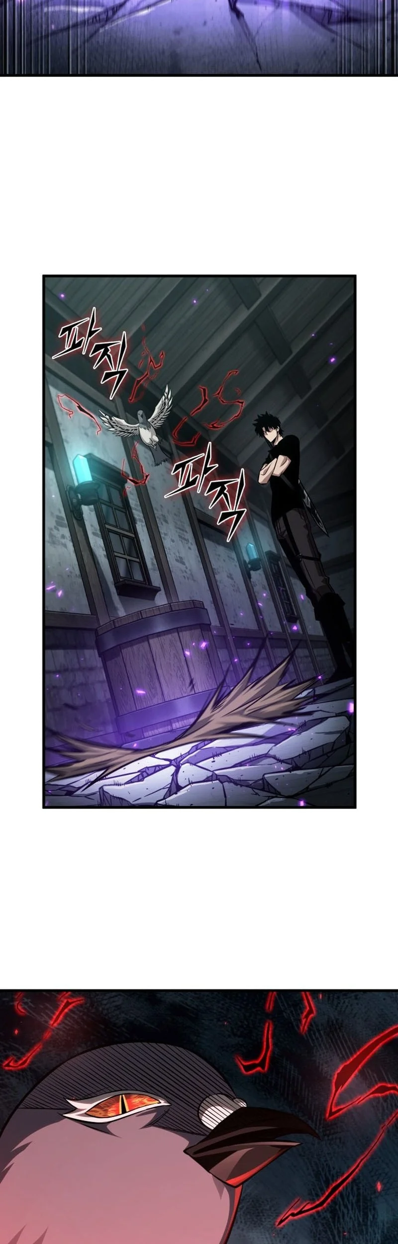 Pick Me Up Chapter 204 Gambar 39