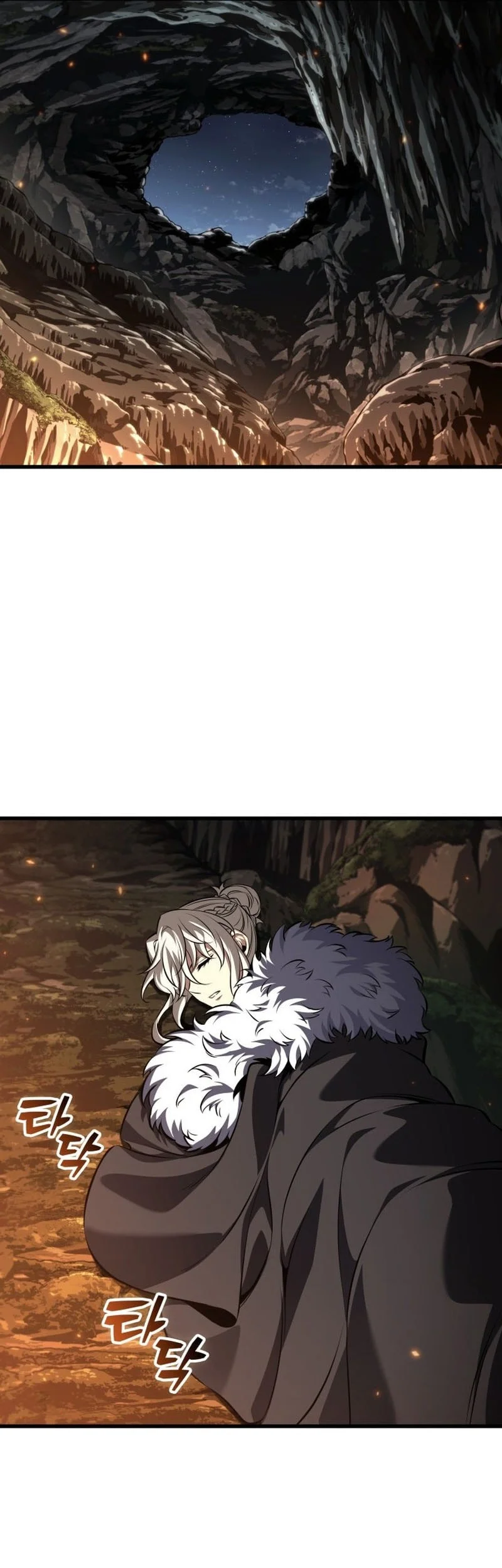 Pick Me Up Chapter 214 Gambar 43