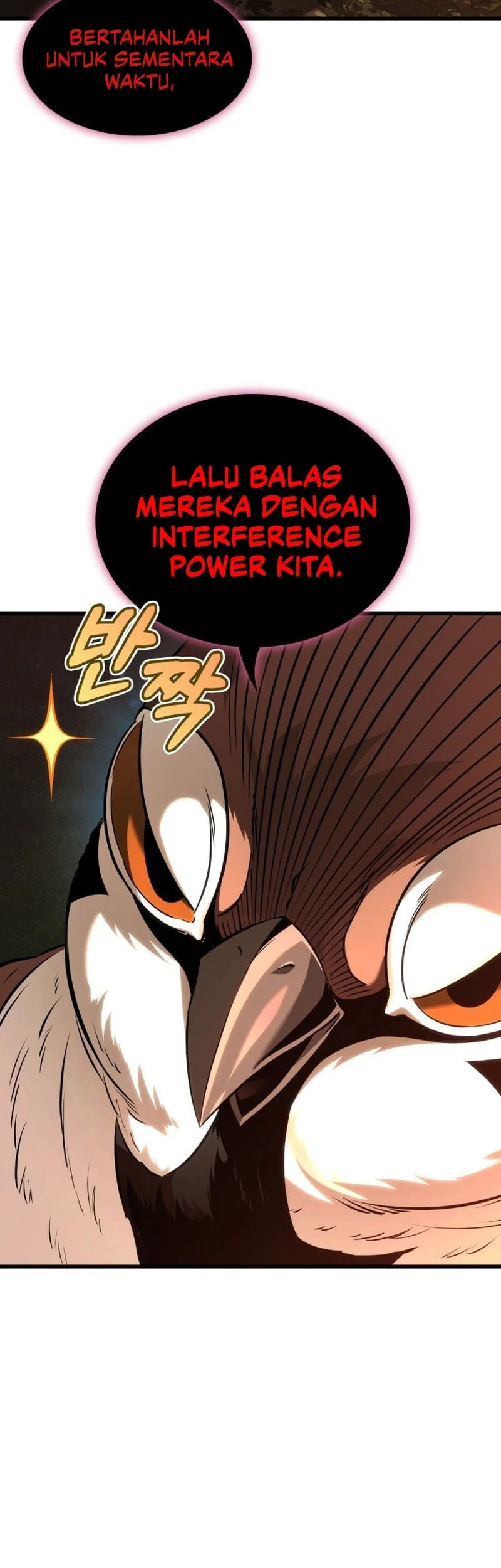 Pick Me Up Chapter 214 Gambar 49
