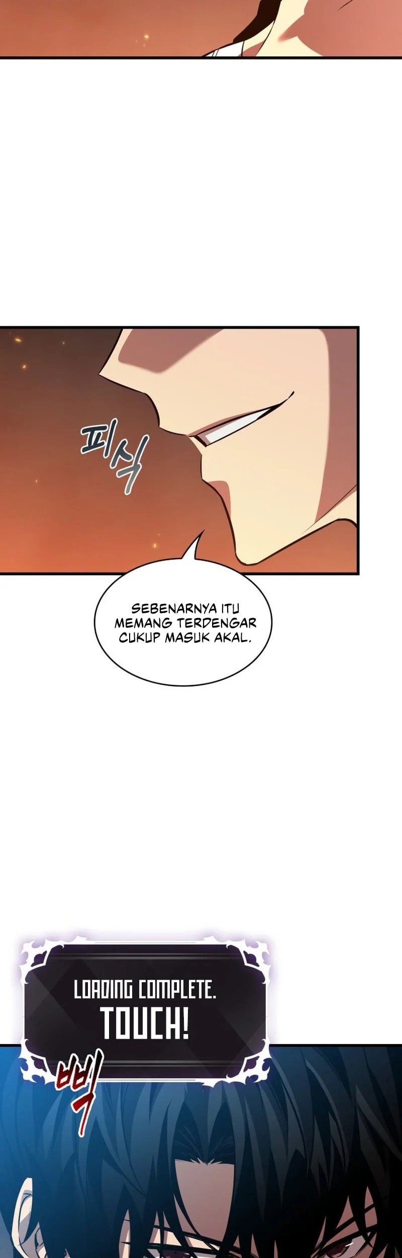Pick Me Up Chapter 214 Gambar 57