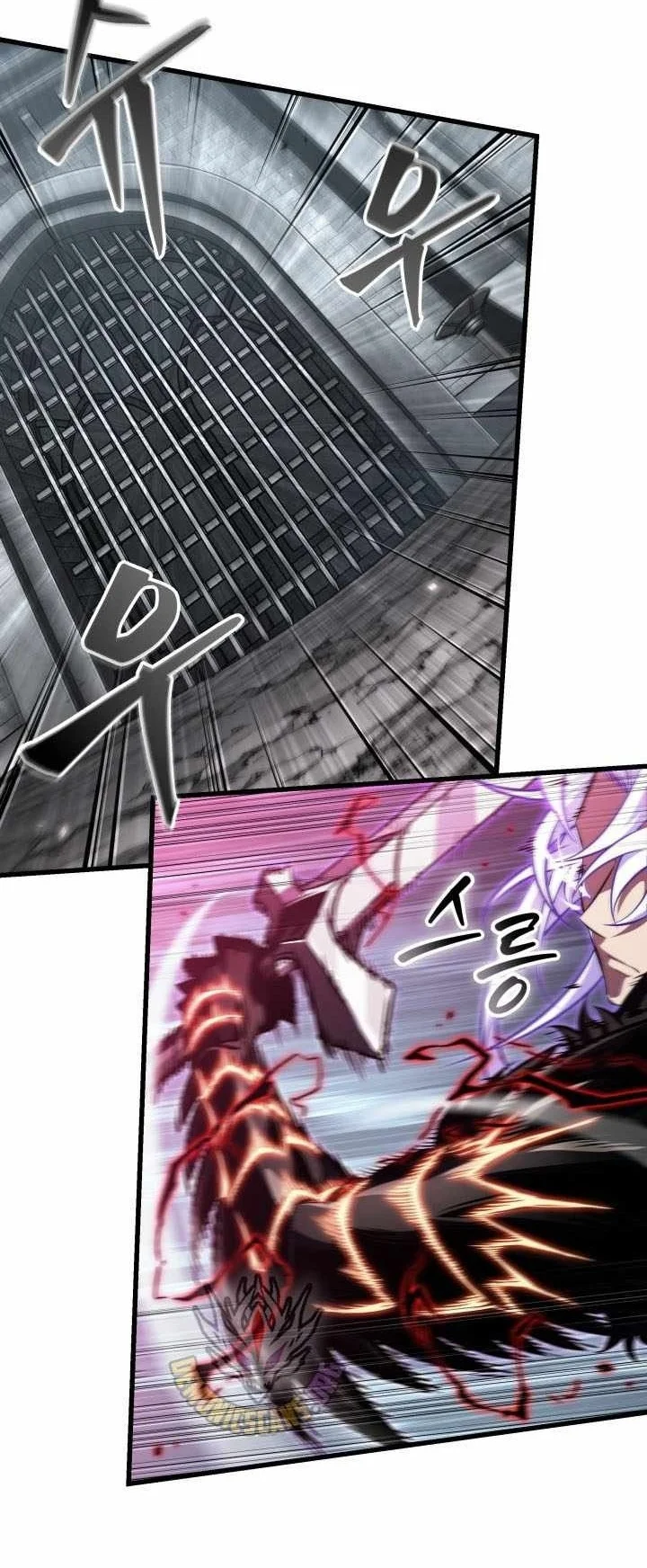 Pick Me Up Chapter 215 Gambar 56