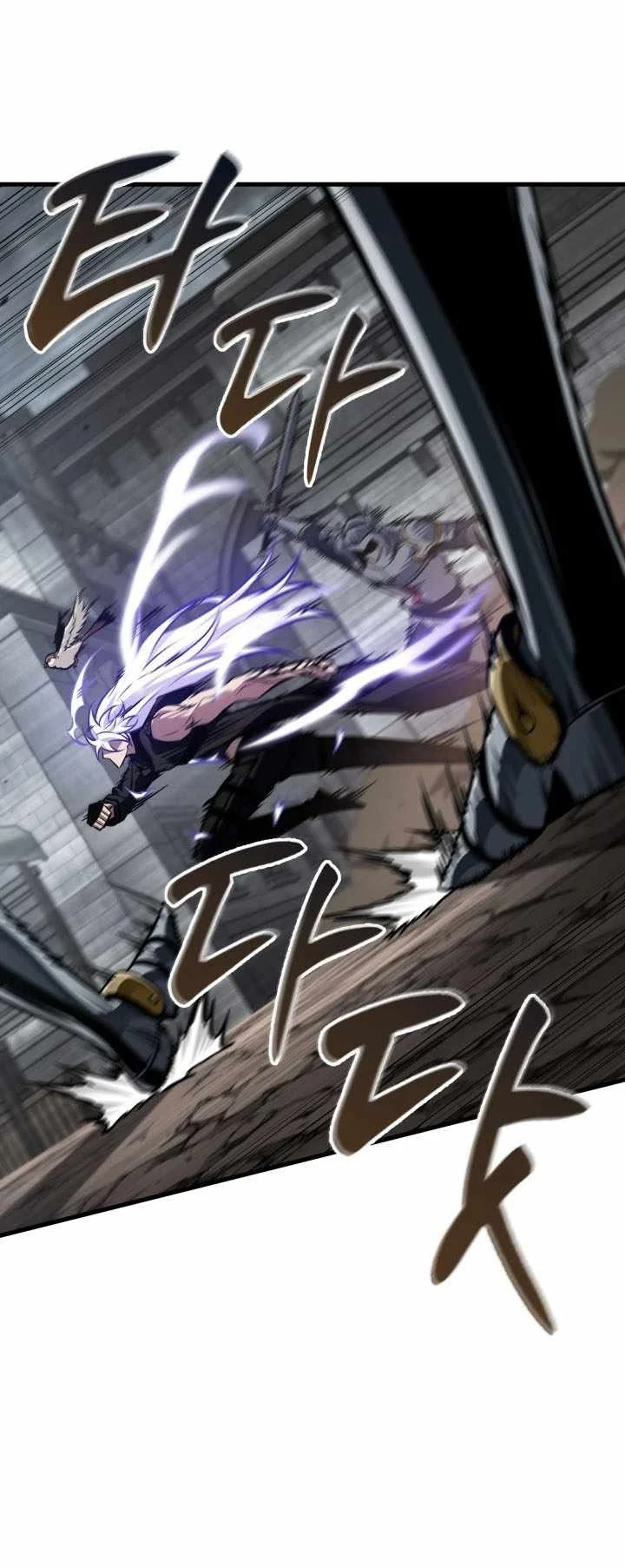 Pick Me Up Chapter 215 Gambar 84