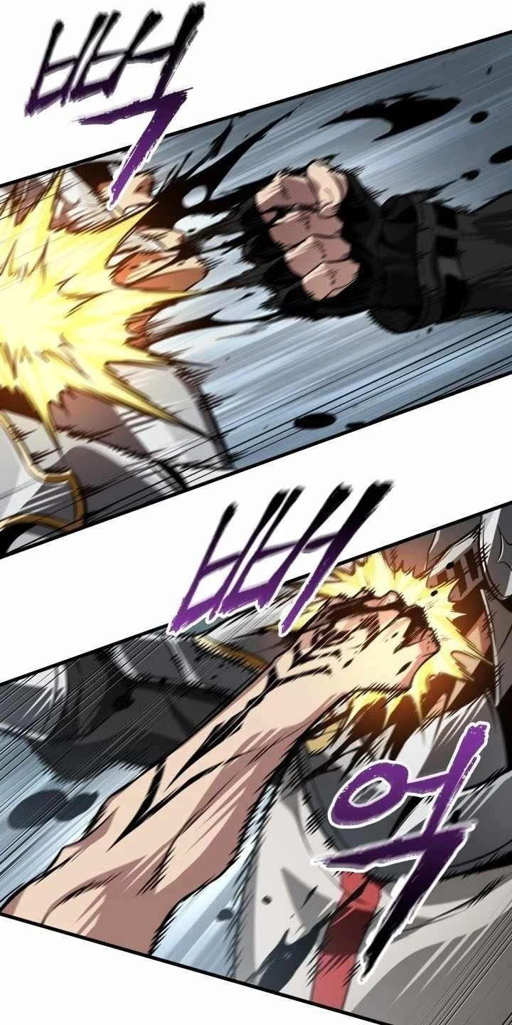 Pick Me Up Chapter 215 Gambar 85