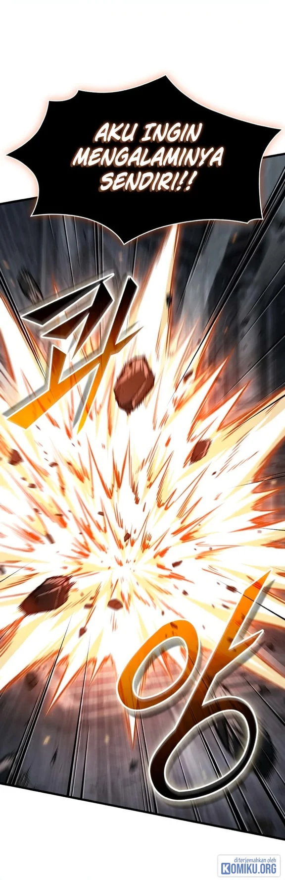 Pick Me Up Chapter 216 Gambar 55