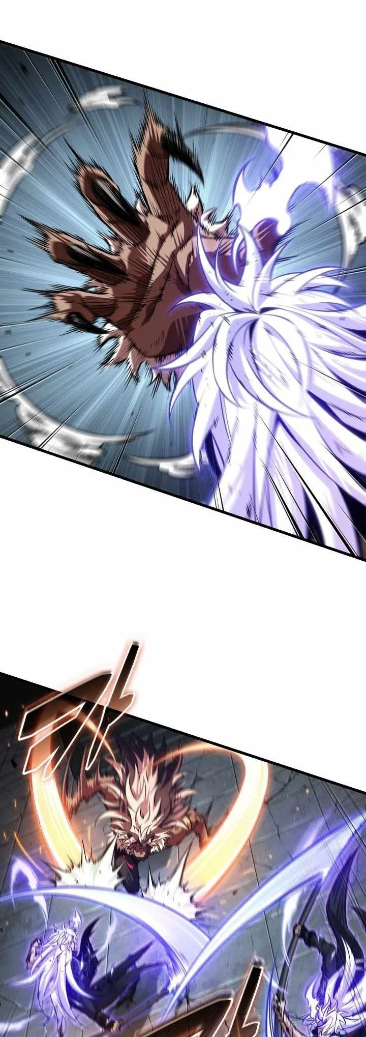 Pick Me Up Chapter 216 Gambar 57