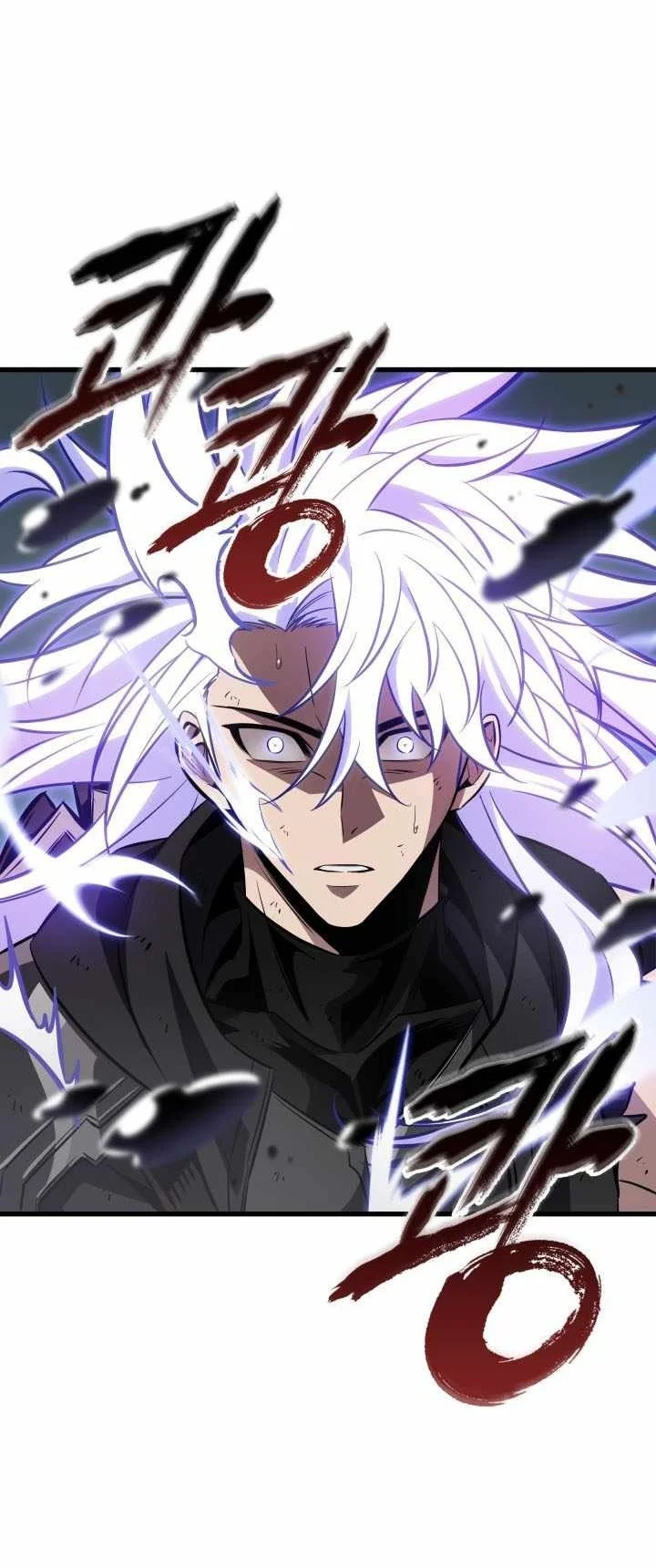 Pick Me Up Chapter 216 Gambar 65