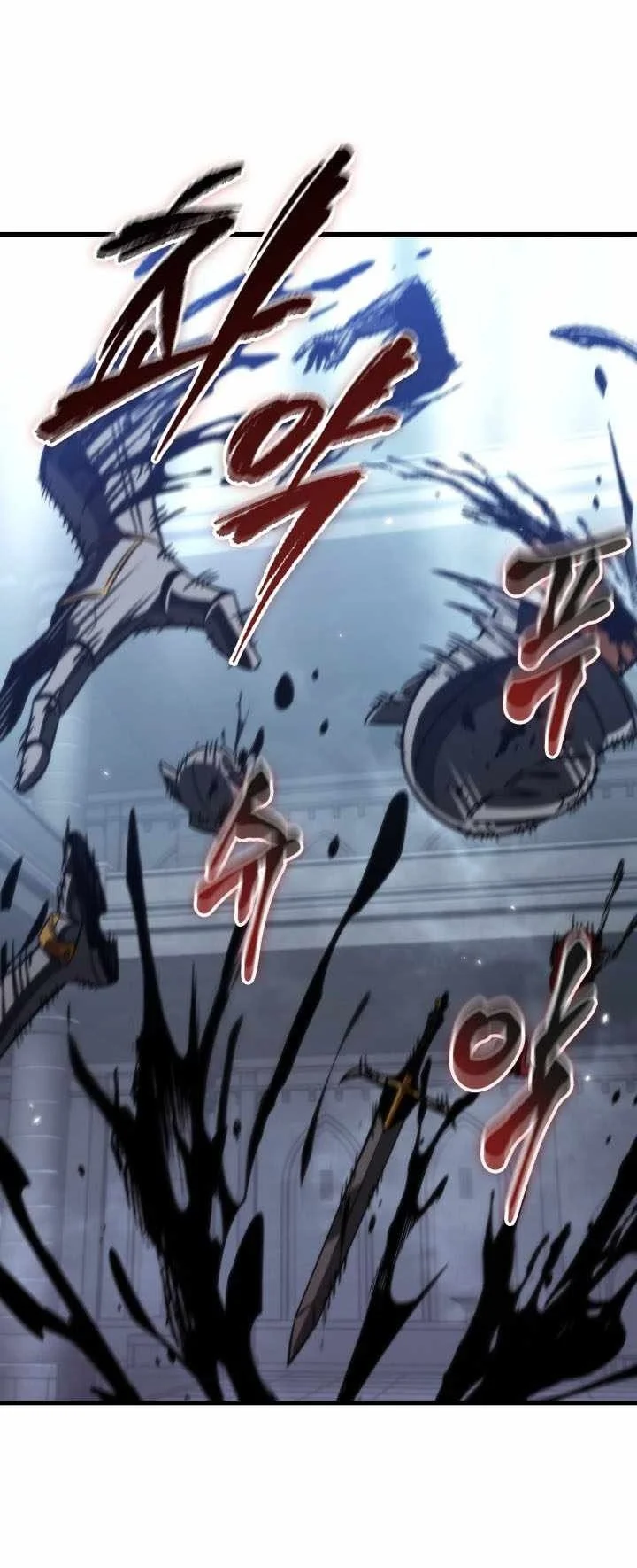 Pick Me Up Chapter 216 Gambar 66
