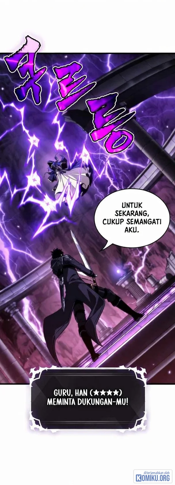Pick Me Up Chapter 217 Gambar 81