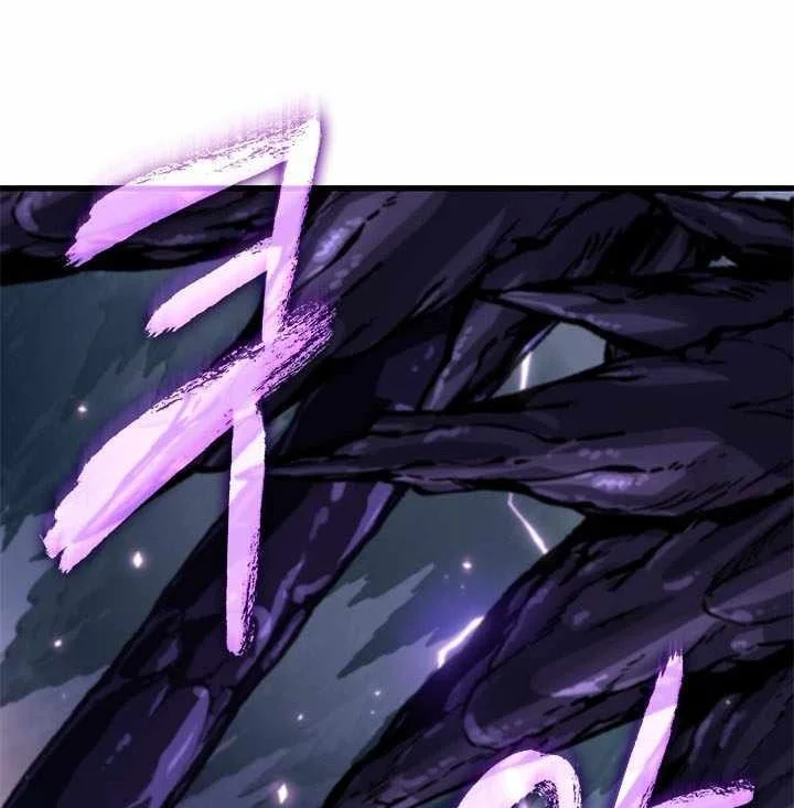 Pick Me Up Chapter 218 Gambar 4