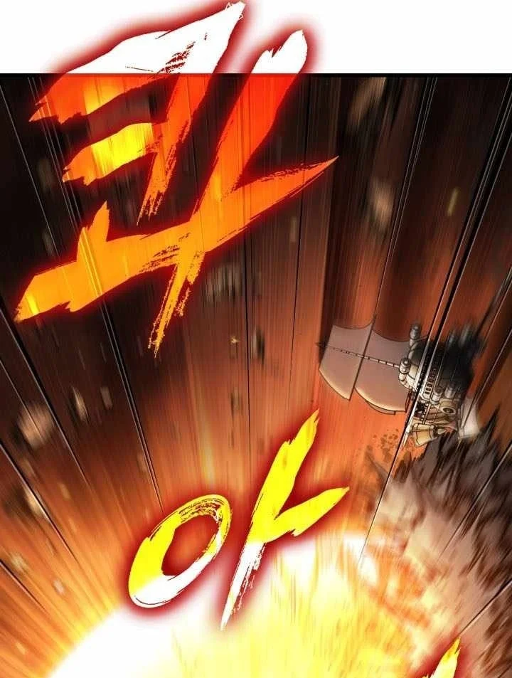 Pick Me Up Chapter 218 Gambar 71