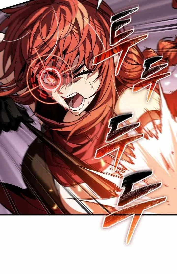 Pick Me Up Chapter 218 Gambar 78