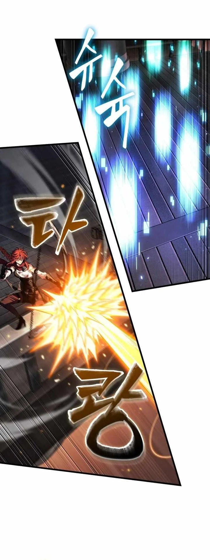 Pick Me Up Chapter 219 Gambar 37