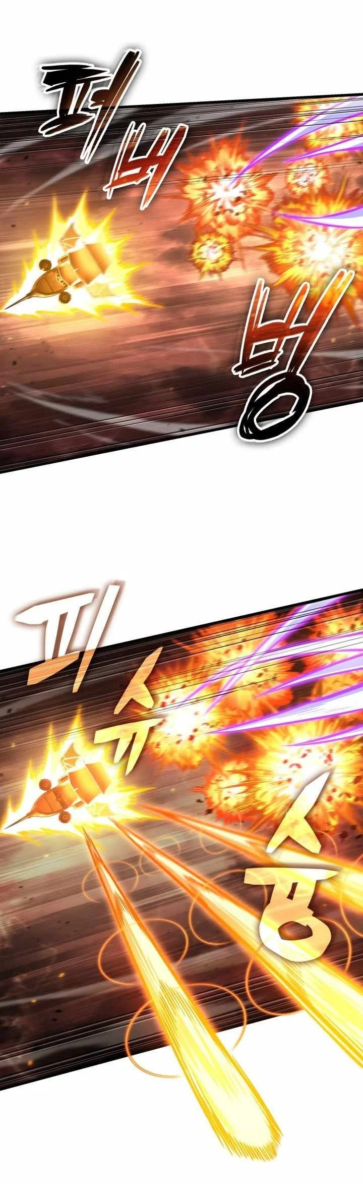 Pick Me Up Chapter 219 Gambar 54