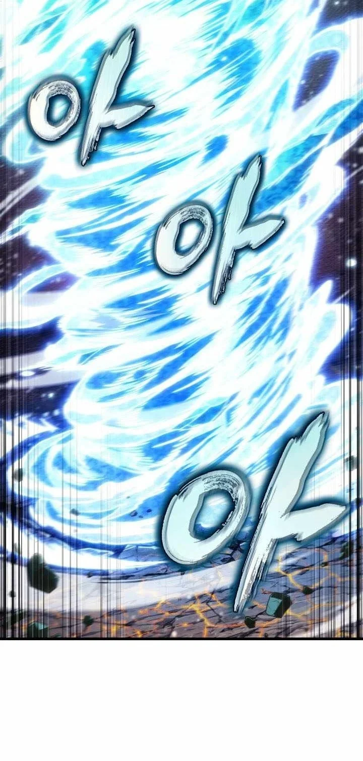 Pick Me Up Chapter 219 Gambar 58