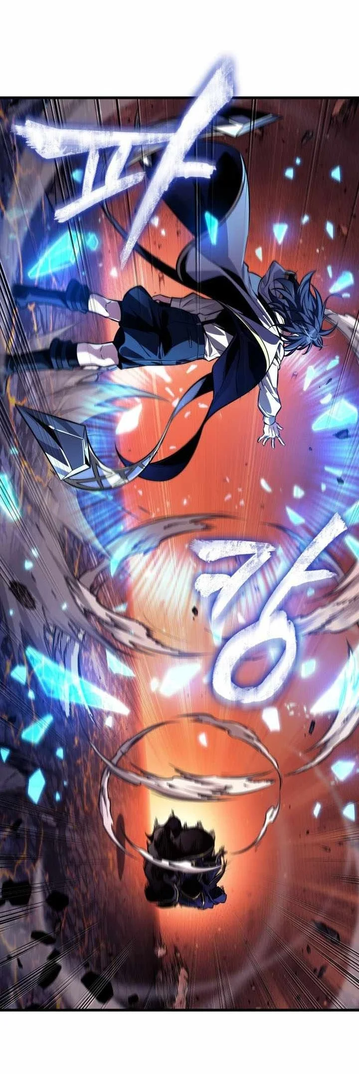 Pick Me Up Chapter 219 Gambar 67