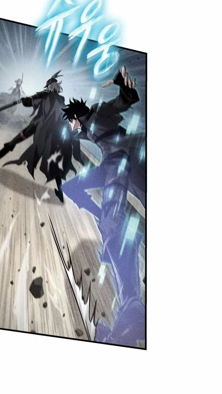 Pick Me Up Chapter 219 Gambar 76