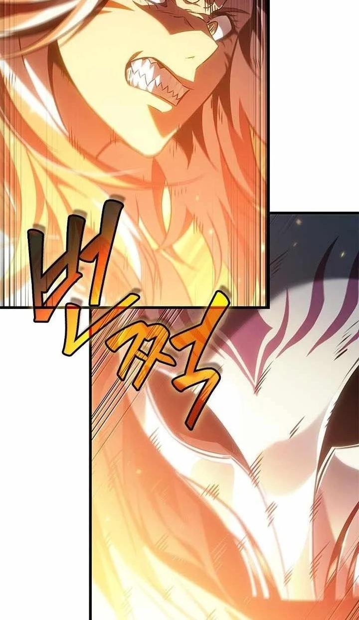 Pick Me Up Chapter 219 Gambar 88