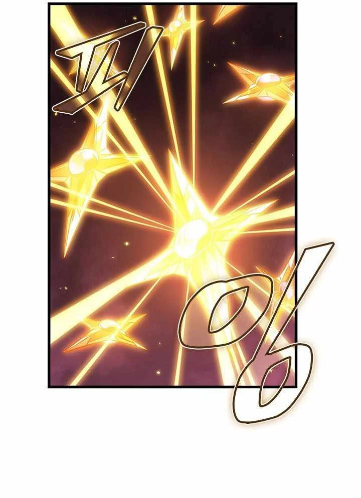 Pick Me Up Chapter 219 Gambar 91