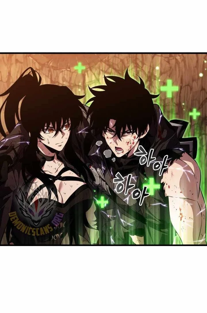 Pick Me Up Chapter 220 Gambar 60