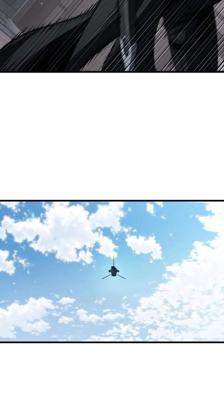 Pick Me Up Chapter 222 Gambar 75