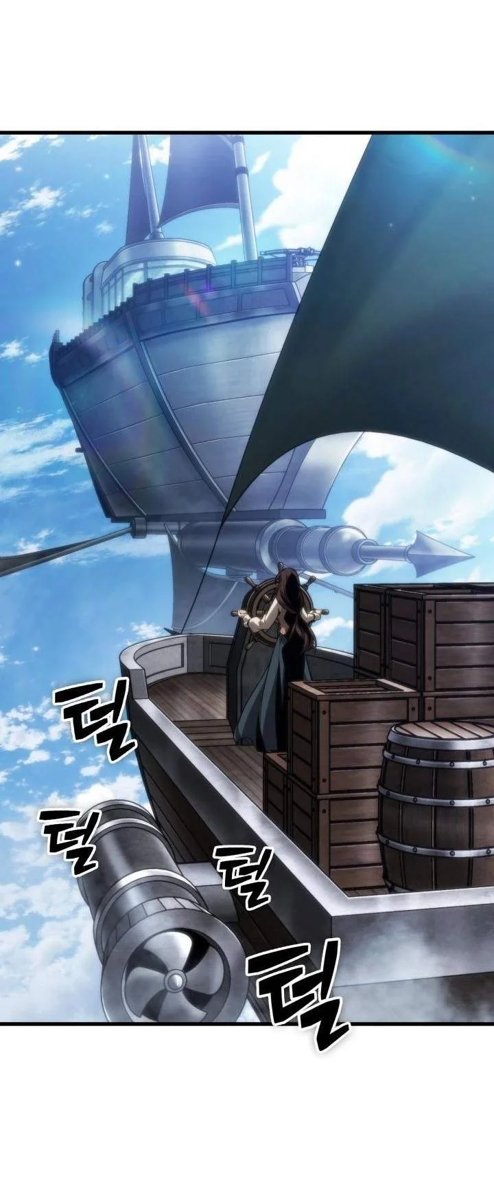 Pick Me Up Chapter 222 Gambar 78