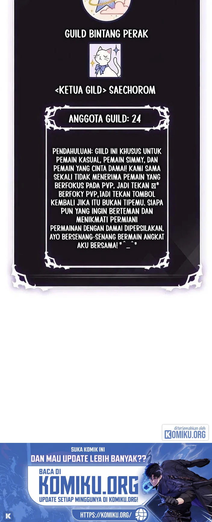 Pick Me Up Chapter 222 Gambar 86