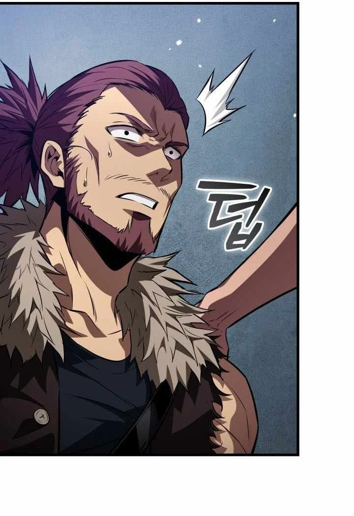Pick Me Up Chapter 223 Gambar 59