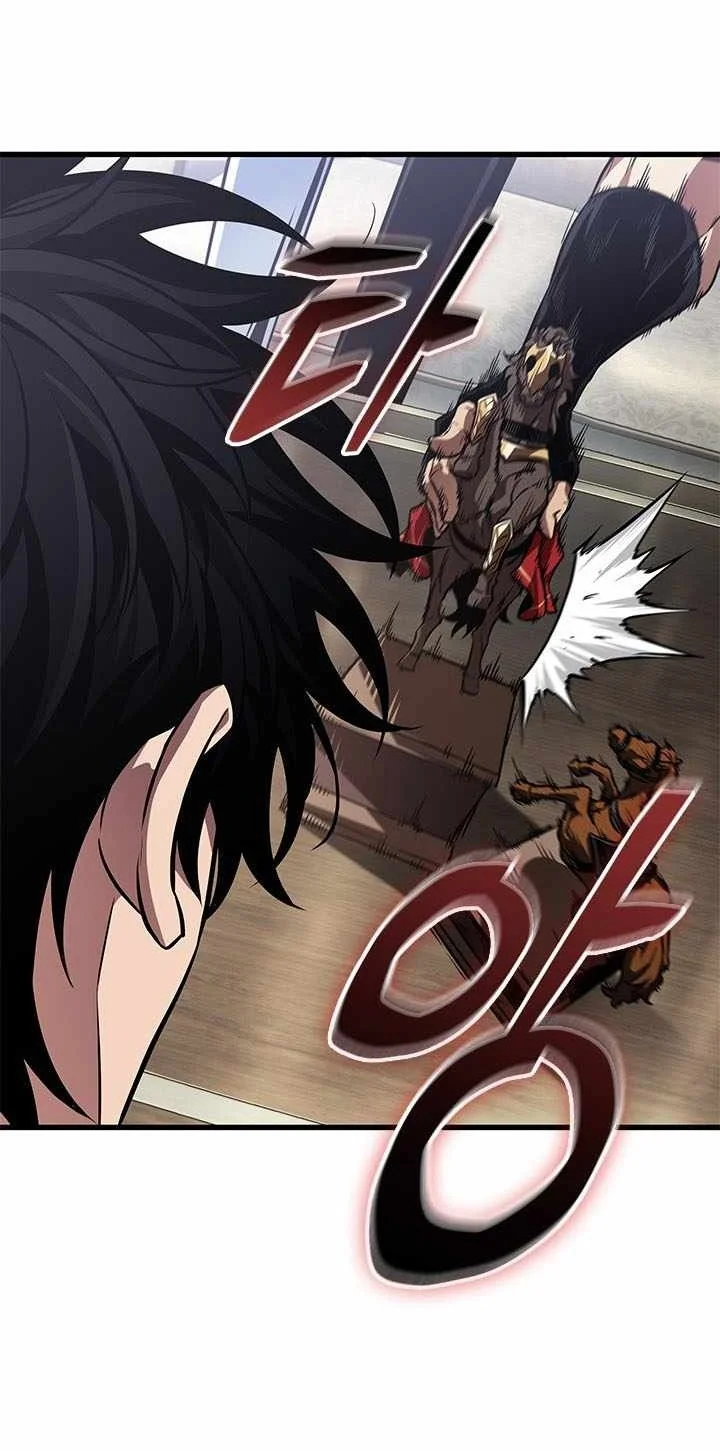 Pick Me Up Chapter 223 Gambar 80