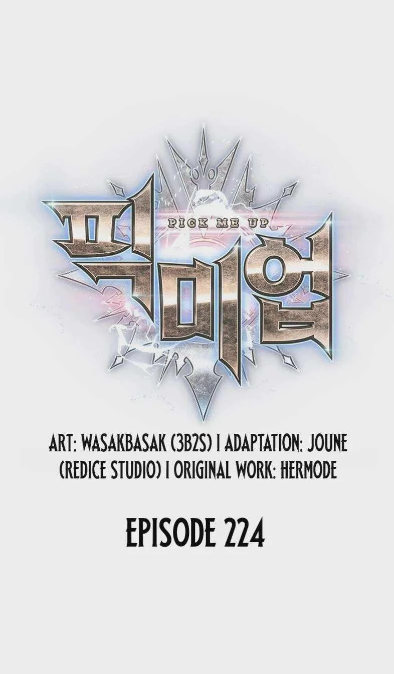 Manhwa Pick Me Up Chapter 224 gambar 2