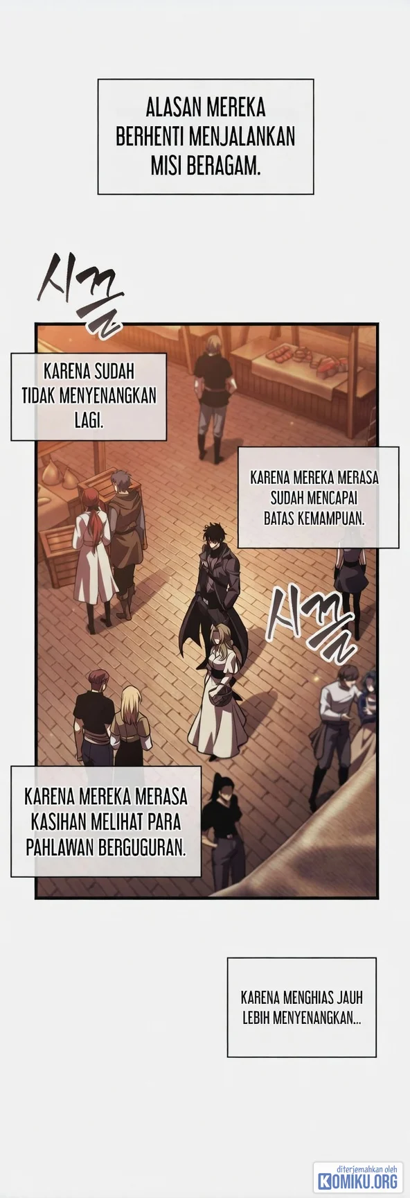 Pick Me Up Chapter 224 Gambar 25