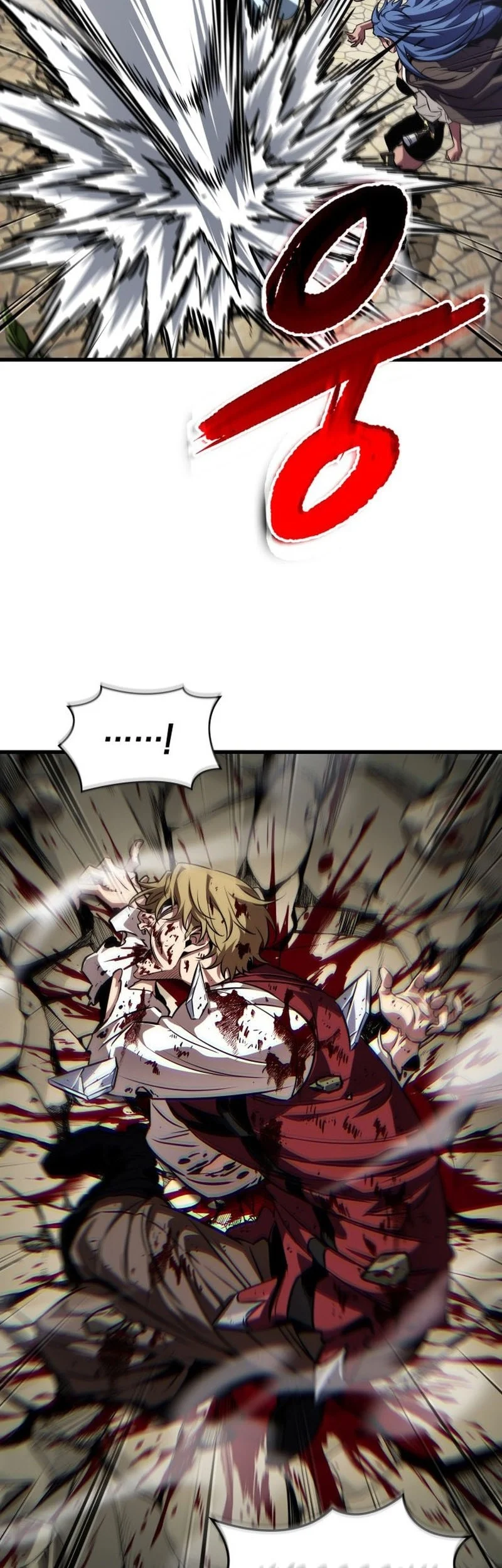 Pick Me Up Chapter 225 Gambar 35